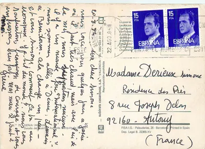 Denia – Ansicht des Hafens und der beschatteten Straße – subirats casanovas, s.a. n° 75 — Rückseite