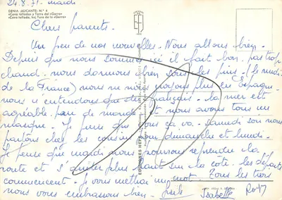 Denia (Alicante) — Cova tallada i Torre del «Gerro» — Wydawnictwo HEFE, N° 4 — Rewers