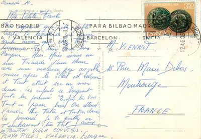 Ogród Huerto del Cura — szczegół — García Garbella Cía. N° 34 — Rewers