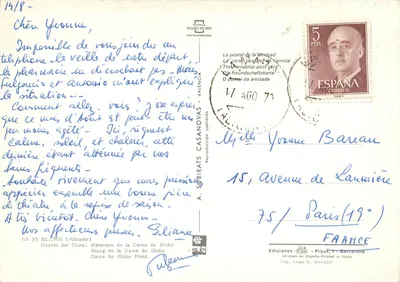 Lago da Dama de Elche — Huerto del Cura — Editor: Postales Escudo de Oro, n° 39 — Verso
