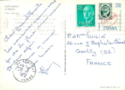 La Escala — Costa Brava — Wydawca: Postales Color Cyp, seria II nr 2150 — Rewers