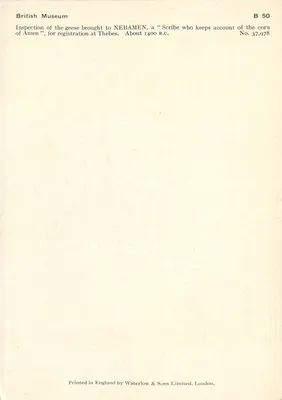 Inspectie van kraanschepen in Theben — British Museum — Waterlow & Sons Limited, Londen, nr. 37,978 — Achterkant