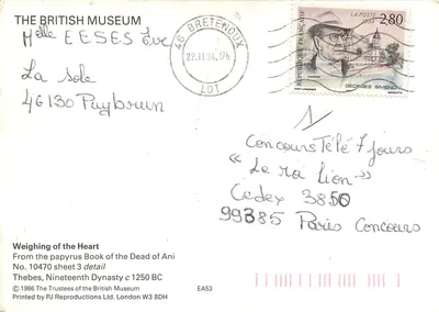 Papiro Livro dos Mortos de Ani — Pesagem do Coração — detalhe da folha 3 — British Museum — Verso