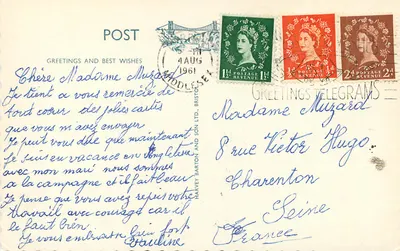 Buckingham Palace, Londyn — widok fasady z ogródkiem tulipanowym — wydawca V 6184 — Rewers
