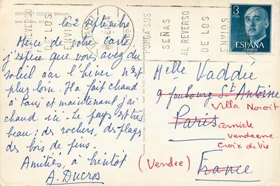 Estartit — Costa Brava — editor Fatales Color Cyp, série 50.142 — Verso