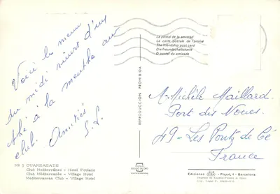 Club Méditerranée - Village Hotel — Ouarzazate — Éditions FISA, n°5 — Rewers
