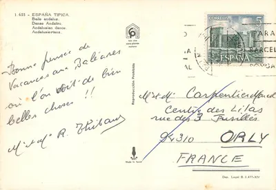 Dança andaluza — Espanha típica — Reprodução casa planas — Verso