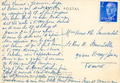 Dançarinos espanhóis — cena de flamenco — E.F.A. - Lloret de Mar — Verso