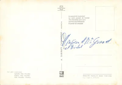 Gandia — Kościół św. Nikodema — Wydawca Escudo de Oro, nr 120 — Rewers