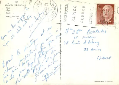 Pływa w Gandii (Walentia) — widok z lotu — Fotografía Campana-Puig-Ferrán, seria II, nr 6063 — Rewers
