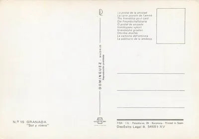 Granada — Zimowa Alhambra — Dominguez Escudo de Oro, N.º 15 — Rewers