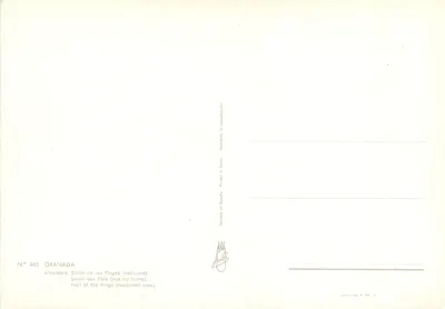 Alhambra — Salão dos Reis (vista noturna) — Impreso en España, N° 460 — Verso