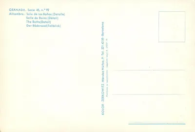 Alhambra — Sala dos Banhos (Detalhe) — Kolor-Zerkowitz, série 45, n° 92 — Verso