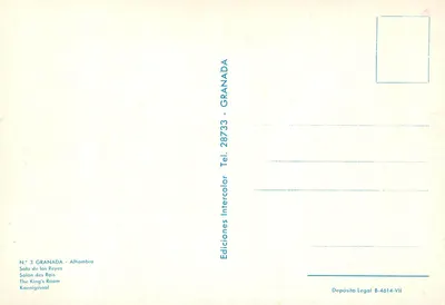Sala Królewska — Alhambra — Granada — Wydawnictwo Intercolor, nr 28733 — Rewers