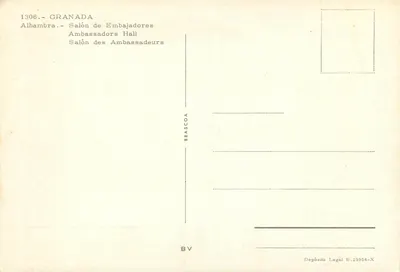 Alhambra — Saloon Ambasadorów — Beascoa — Rewers