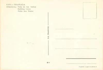 Alhambra — Sala dos Banhos — Ed. Beascoa n° 1319 — Verso