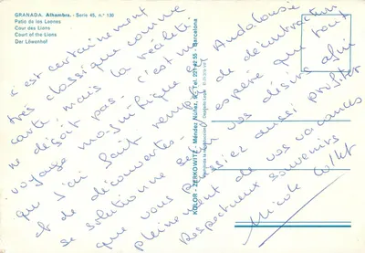 Alhambra - Wzgórze Lwa — seria 45, nr 130 — wydawca KOLOR — Rewers