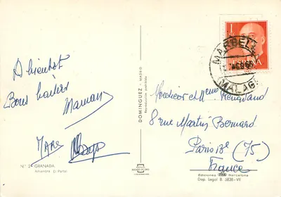 Alhambra — El Partal — Dominguez, Ediciones Portales de Oro — Rewers