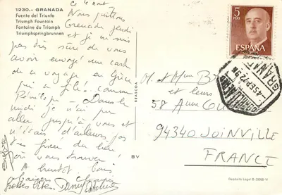 Fontein van het Triomf — Granada — Onbekende uitgever, serie-nummer 1230 — Achterkant