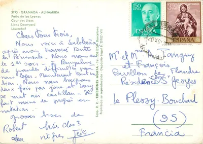 Alhambra — Pátio dos Leões — Éditions Agata — Verso