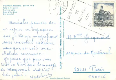 Alhambra - Pátio dos Leões — Série 45, n° 38 — Impressão: Casamajó - Barcelona — Verso