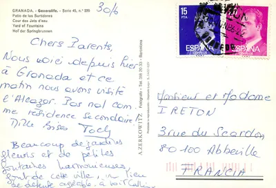 Patio de los Surtidores — Cour des Jets d'eau — Generalife, Série 45, n.º 220 — Rewers
