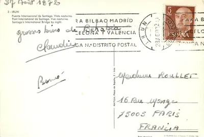 산티아고 국제 다리 — 야간 풍경 — H. Fournier, 17-Vitoria-1968 — 뒷면