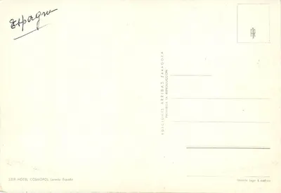 Hotel Cosmopol — Laredo, Espanha — Edições Arribas Zaragoza — Verso