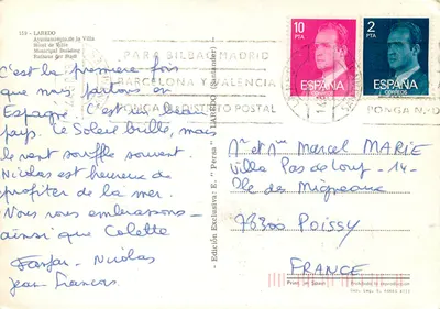 Laredo — Palácio Municipal — Edição Exclusiva: E. "Pensa" — Verso