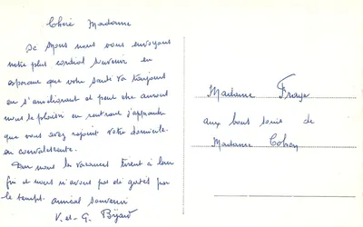 Mons — Belfry (Kąt placu) — widok na belfry otoczony drzewami — wydawca nieznany — Rewers