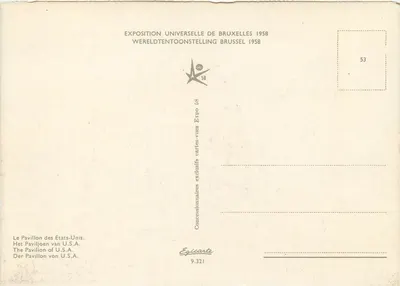 Pavilhão dos Estados Unidos — Exposição Universal de Bruxelas 1958 — Edição Epicarte n°53 — Verso