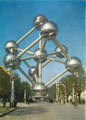 Atomium — Exposição Universal de Bruxelas 1958 — Épicarte