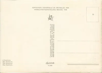 Atomium — Exposição Universal de Bruxelas 1958 — Épicarte — Verso
