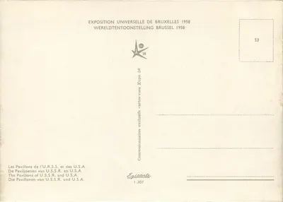 Paviljoen van de U.R.S.S. en de U.S.A. — Wereldtentoonstelling van Brussel 1958 — Editie Epicarta — Achterkant