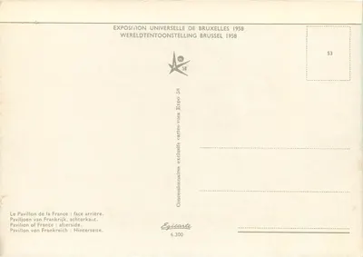 Paviljoen van Frankrijk — Wereldtentoonstelling van Brussel 1958 — Editie Epicarte n°53 — Achterkant