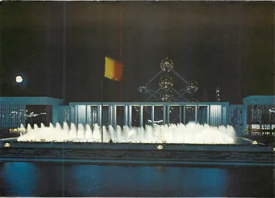 Praça e Portal da Bélgica, à noite — Exposição Universal de Bruxelas 1958 — Epicarte 1.321