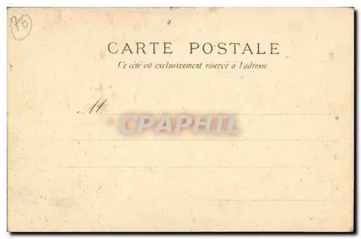 Rouen — Rue de l'Épicerie, Portail de la Calendre — Rewers