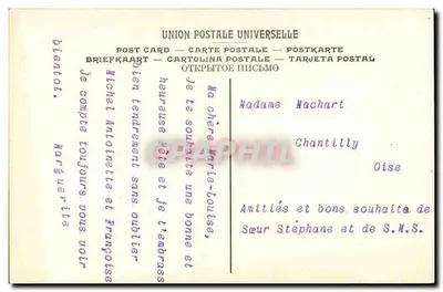 Pani Adélaïde, dziecko — Muzeum w Paryżu — LL nr 161 — Rewers