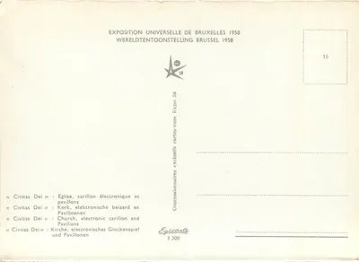 시비타스 데이 교회 — 브뤼셀 세계 박람회 1958 — 출판사 에기카르트, 번호 15 — 뒷면