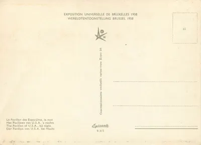 미국관 — 밤 — 브뤼셀 세계 박람회 1958, 에피카르트 발행 9.315번 — 뒷면