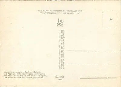 Atomium — Exposição Universal de Bruxelas 1958 — Editor Egicarte, n° 12301 — Verso