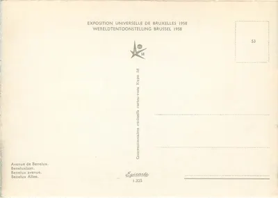 Atomium — Exposição Universal de Bruxelas 1958 — Edição Épicarte — Verso