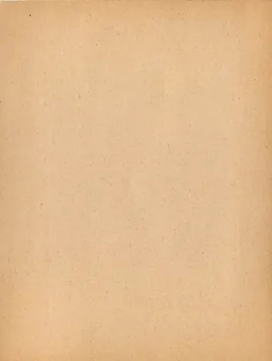 Fontanna Quentina Matsy — publiczna przestrzeń w Antwerpii — wydawca nieznany — Rewers