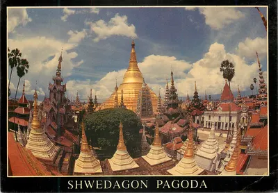 Shwedagon Pagoda — Yangon, Birmania — Published by J.Y. Kwa