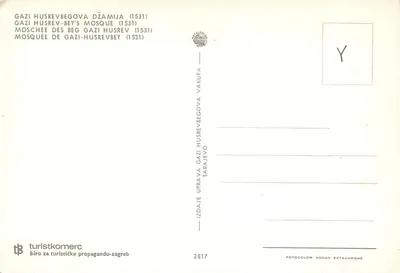 Wnętrze meczet Gazi Husrev-bey — Sarajevo — wydawca turistkomerc, n°2817 — Rewers
