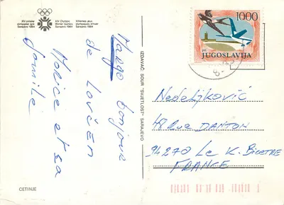 Sarajevo — XIV. Zimowe Igrzyska Olimpijskie 1984 — wydawca 'SVJETLOST' SARAJEVO — Rewers
