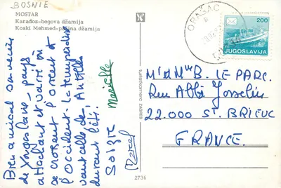 Moskwa Karadžoz-begova — Mostar — wydawca Turistkomerc Zagreb, nr 2736 — Rewers