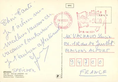 Rio de Janeiro — Copacabana nacht — Uitgever: Elicardo, n° 350-261 — Achterkant