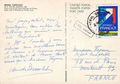 Rio de Janeiro — Nocturny widok jeziora Rodrigo de Freitas — Brasil Turístico 34-A — Rewers