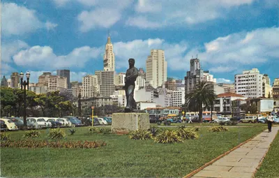 São Paulo — Parque Dom Pedro II — Vista Parcial — União Postal Universal